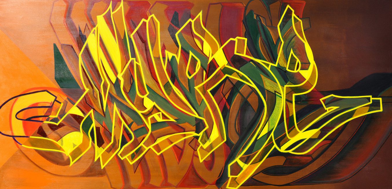 "Madrugada" 2011 acrylic on canvas